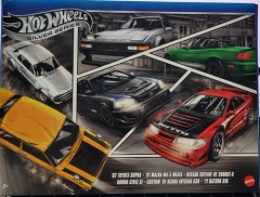 Hot Wheels Silver Series 6 Pack - JDM Set